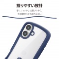 Grippy ハイブリッドケース フレームカラー リング付 写真2