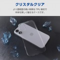 ソフトケース クリスタルクリア メタルステッカー付 写真2