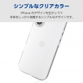 ソフトケース 極限 メタルステッカー付 写真2