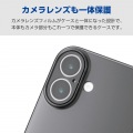 ソフトケース 極限Plus メタルステッカー付 写真2