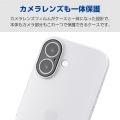 ソフトケース 極限Plus メタルステッカー付 写真2