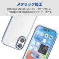 ソフトケース サイドメタリック メタルステッカー付 写真2