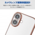 ソフトケース 極限 メタリック メタルステッカー付 写真2