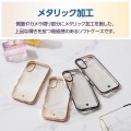 ソフトケース メタリックライン メタルステッカー付 写真2