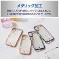 ソフトケース メタリックライン メタルステッカー付 写真2