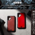 ZEROSHOCK ケース D3O 写真2