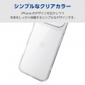ハイブリッドケース 極限 ガラス メタルステッカー付 写真2
