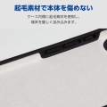ハイブリッドケース シリコン MAGKEEP 写真2