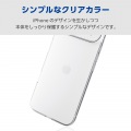 ソフトケース 極限 メタルステッカー付 写真2
