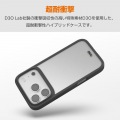 ハイブリッドケース D3O フレームカラー メタルステッカー付 写真2