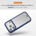 ハイブリッドケース D3O フレームカラー メタルステッカー付 写真2