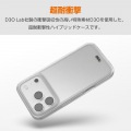 ハイブリッドケース D3O オールクリア メタルステッカー付 写真2