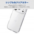 ハイブリッドケース 極限 ガラス メタルステッカー付 写真2