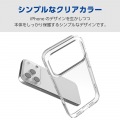 ハイブリッドケース メタルステッカー付 写真2