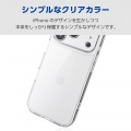 ハイブリッドケース 極限 メタルステッカー付 写真2