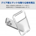 ハイブリッドケース シルキークリア メタルステッカー付 写真2