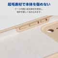 ハイブリッドケース シリコン MAGKEEP 写真2