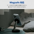 ハイブリッドケース MAGKEEP スタンド 写真2