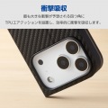 手帳型ケース 薄型 磁石付 写真2