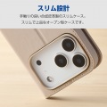 手帳型ケース 磁石付 耐衝撃 ハンドストラップ付 写真2