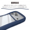 Grippy ハイブリッドケース フレームカラー メタルステッカー付 写真2