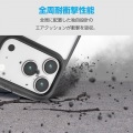 TOUGH SLIM LITE ケース フレームカラー メタルステッカー付 写真2