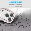 TOUGH SLIM LITE ケース フレームカラー メタルステッカー付 写真2