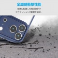 TOUGH SLIM LITE ケース フレームカラー 極限 メタルステッカー付 写真2