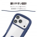 Grippy ハイブリッドケース フレームカラー リング付 写真2