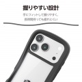 Grippy ハイブリッドケース フレームカラー リング付 写真2