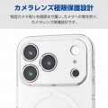 ソフトケース 極限 MAGKEEP 写真2