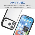 ソフトケース サイドメタリック メタルステッカー付 写真2