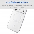 ソフトケース MAGKEEP 写真2
