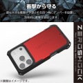 ZEROSHOCK ケース 写真2