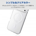 ハイブリッドケース MAGKEEP 写真2