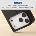 手帳型ケース 磁石付 耐衝撃 写真2