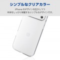 ソフトケース 極限 メタルステッカー付 写真2