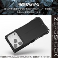 ZEROSHOCK ケース MAGKEEP 写真2