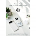 Qi2.2 25W出力 1.5m シルバー 写真2