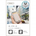 MAGKEEP カードケース 写真2