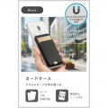 MAGKEEP カードケース 写真2