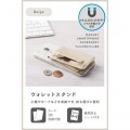 MAGKEEP カードウォレットスタンド 写真2