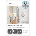 MAGKEEP 両面マグネットパッド 写真2