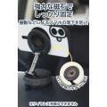 MAGKEEP 車載スマホホルダー 吸盤タイプ 写真2
