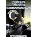 MAGKEEP 車載スマホホルダー 後部座席タイプ 写真2