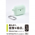 AirPods Pro 3 シリコンケース 写真2