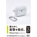 AirPods Pro 3 シリコンケース 写真2
