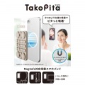 TakoPita 吸盤スマホパッド/MAGKEEP 写真2