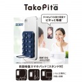 TakoPita 吸盤スマホパッドスタンド付 写真2
