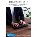 2.4GHz静音ミニキーボード 写真2